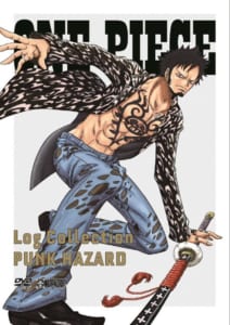 ONE PIECE Log Collection “PUNK HAZARD