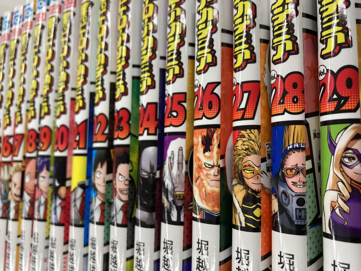 「ヒロアカ」シリーズ累計発行部数3,000万部突破！爆豪勝己が表紙の第29巻発売