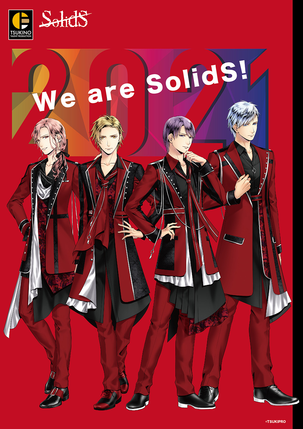 SolidS 2021年新設定ビジュアル