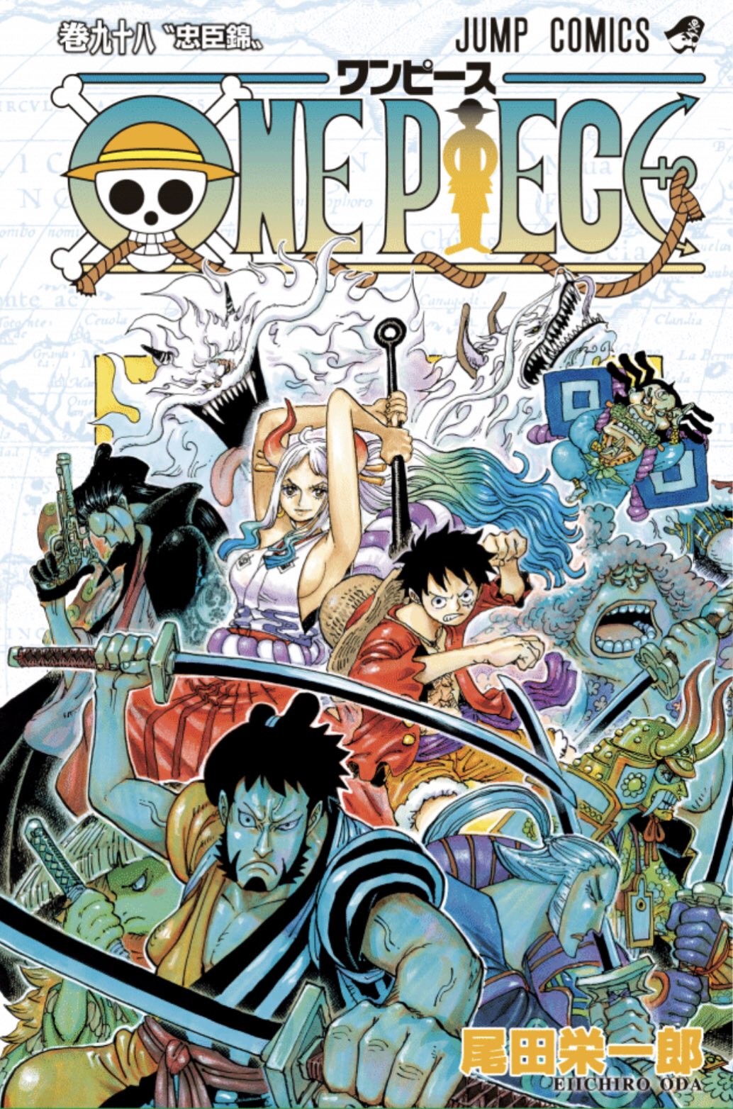 「ONE PIECE」最新コミックス98巻表紙カバー公開！制作動画で描かれてたカッコ良すぎる赤鞘たちが完成