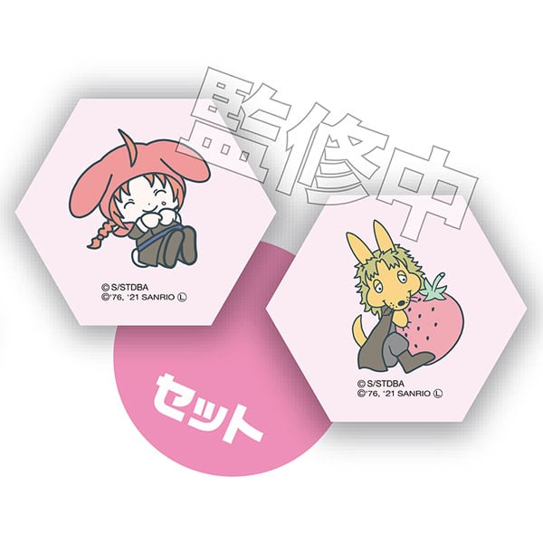 銀魂 × Sanrio characters トレーディング積み積みブロック