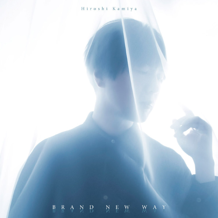 神谷浩史さん7thシングル「BRAND NEW WAY」3月発売！ジャケット・トレーラー・特典情報が解禁