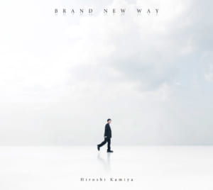 神谷浩史さん「BRAND NEW WAY」豪華盤 (初回限定生産)