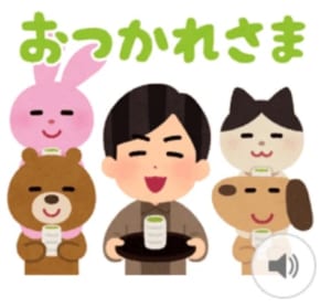 「いらすとや」×「神谷浩史」しゃべるLINEスタンプ