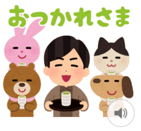 「いらすとや」×「神谷浩史」しゃべるLINEスタンプ登場！神谷さんが「いらすとや」のキャラたちに命を吹き込む