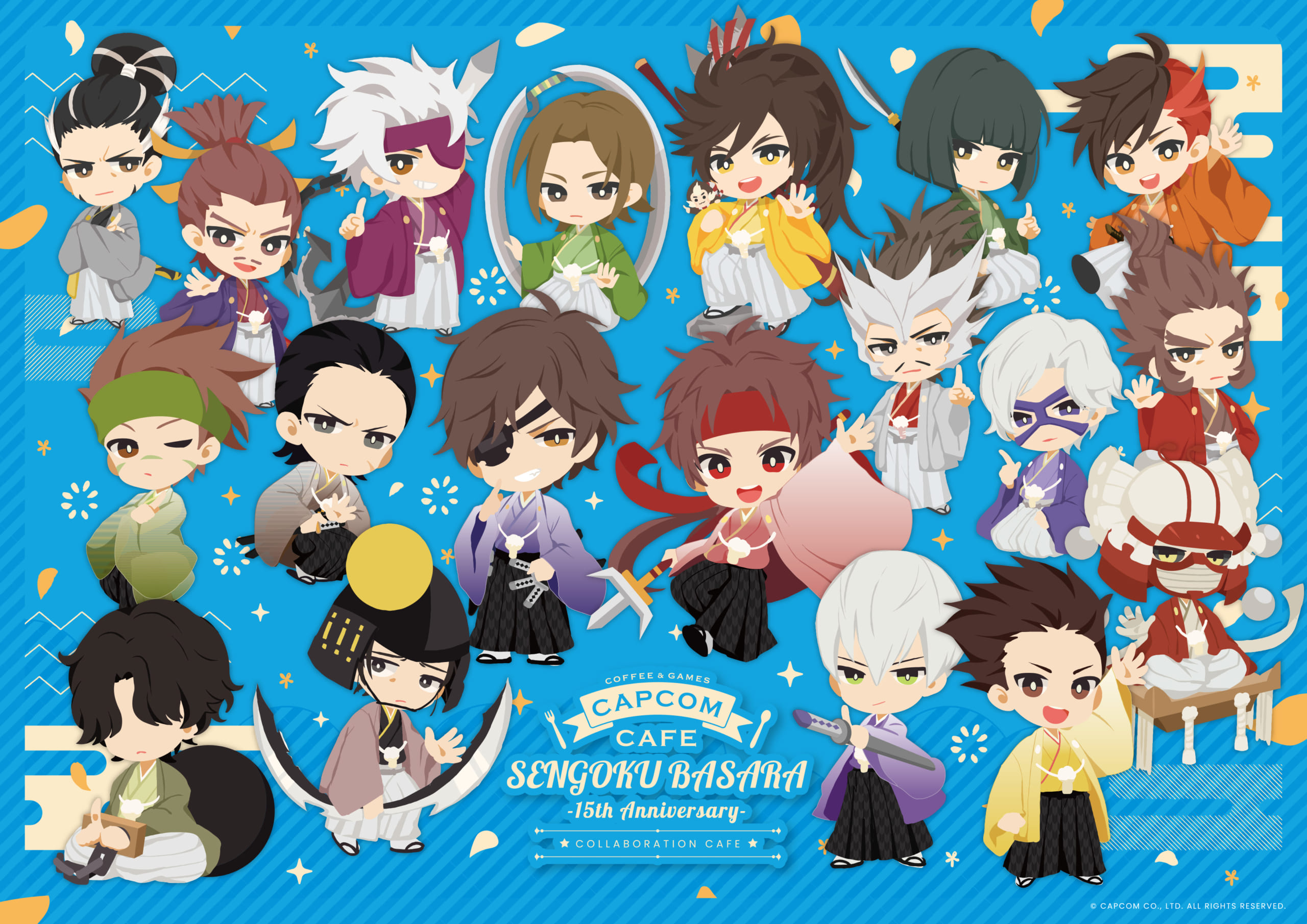 「戦国BASARA 15周年」×「カプコンカフェ」コラボ開催決定！梵天丸＆弁丸も初登場となる描き下ろしビジュアル公開