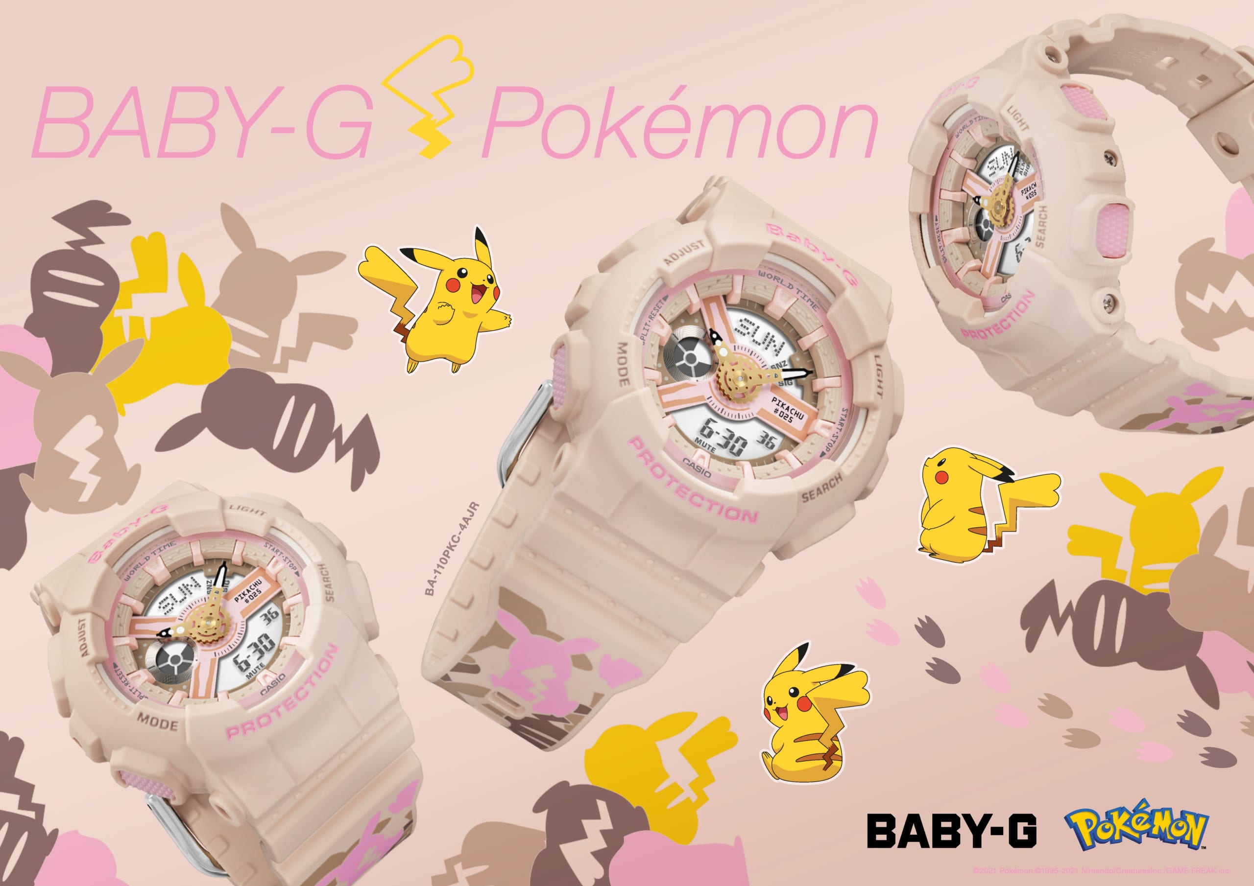 「ポケモン」×「BABY-G」ピカチュウモデルのキュートな腕時計が登場