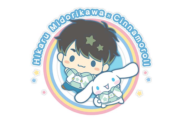 「Hikaru Midorikawa×Cinnamoroll」