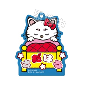 銀魂 × Sanrio characters おなまえキーホルダー