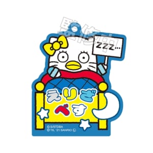 銀魂 × Sanrio characters おなまえキーホルダー