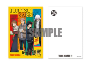 「呪術廻戦」×「TOWER RECORDS」渋谷店8階 展示会　「呪術廻戦クイズ」全問正解特典