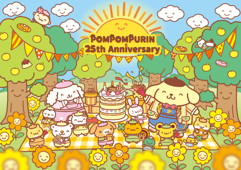 サンリオピューロランド「POMPOMPURIN 25th Anniversary “にこにこ”プリンパーティwithチームプリン」 キービジュアル