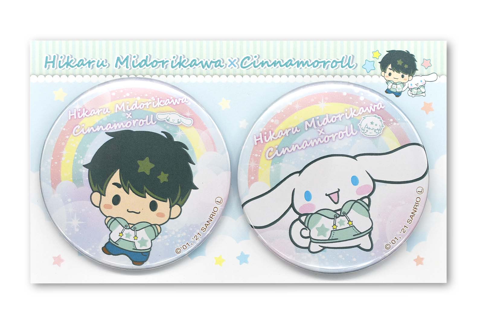 「Hikaru Midorikawa×Cinnamoroll」缶バッジ2個セット