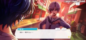 アプリゲーム「アルゴナビス from BanG Dream! AAside（アルゴナビス フロム バンドリ︕ ダブルエーサイド）」バンド同士の戦いと成長を描くストーリー