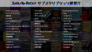 「SHOW BY ROCK!!」サブスク解禁　楽曲一覧