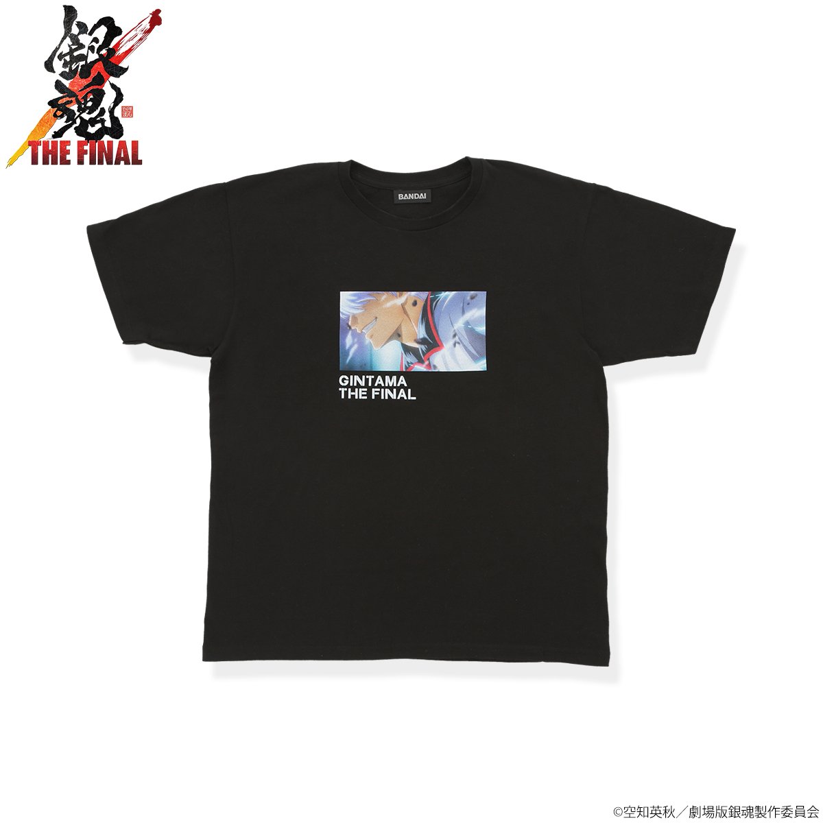 銀魂 THE FINAL シーンプリントTシャツ