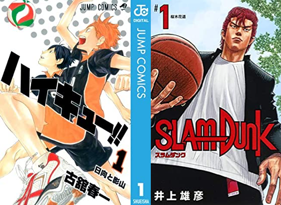 「ジャンプ史上最も白熱したスポーツ漫画ランキング」発表！