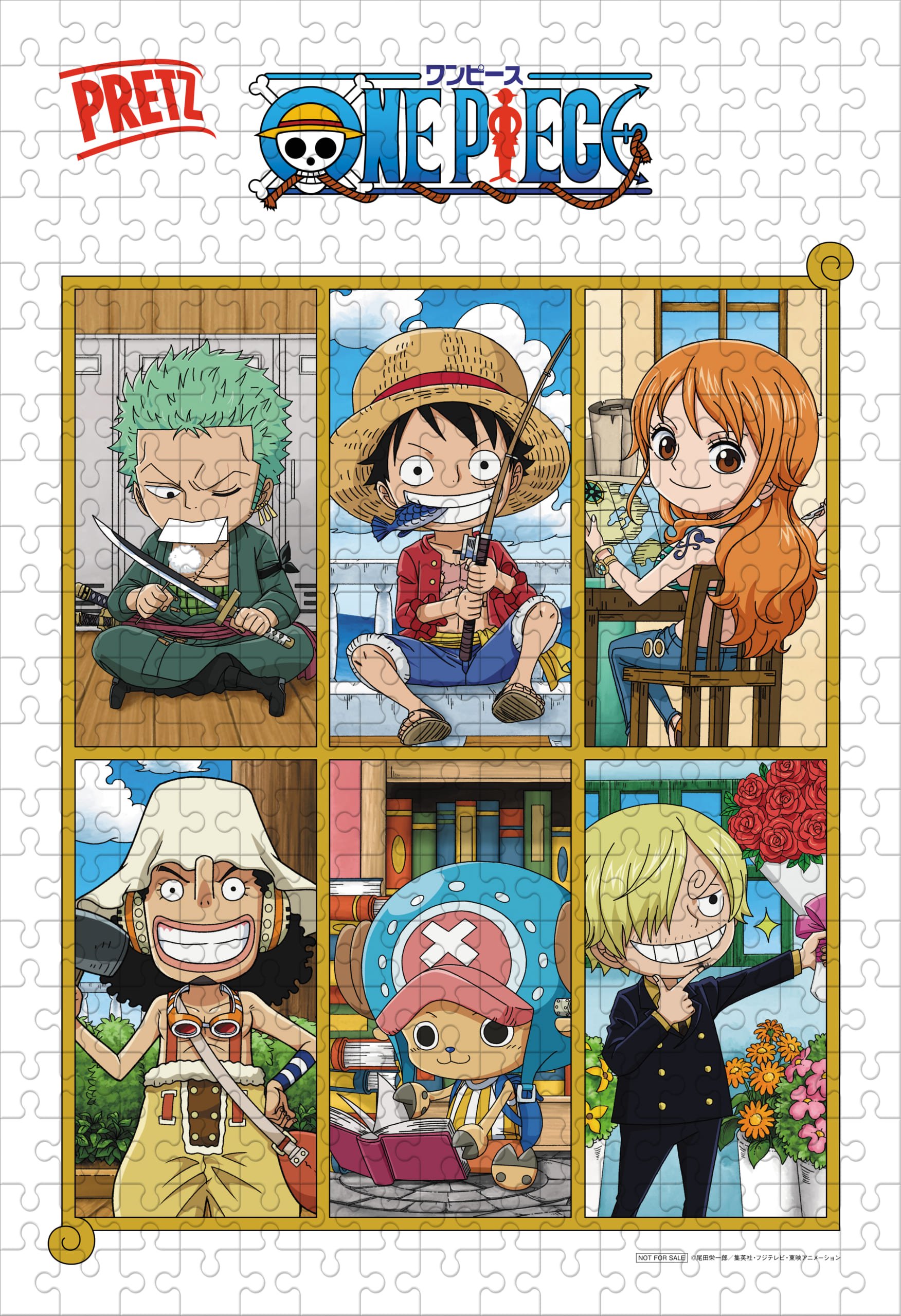 「ONE PIECE」×「プリッツ」ジグソーパズル