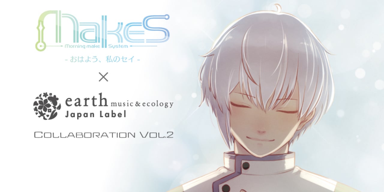 「MakeS」×「earth」コラボアイテム第2弾販売決定！＜変態紳士＞のイメージワンピやアンクレットなどが登場