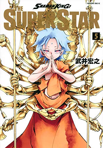 SHAMAN KING THE SUPER STAR(5)