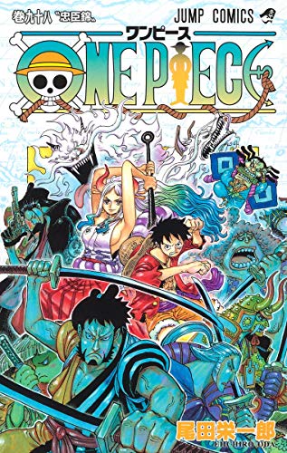 ONE PIECE(98)