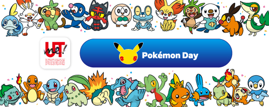 「Pokémon Day」Pokémon Day UT me!