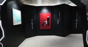 「石田スイ展 [東京喰種 ▶ JACKJEANNE]」東京喰種エリア