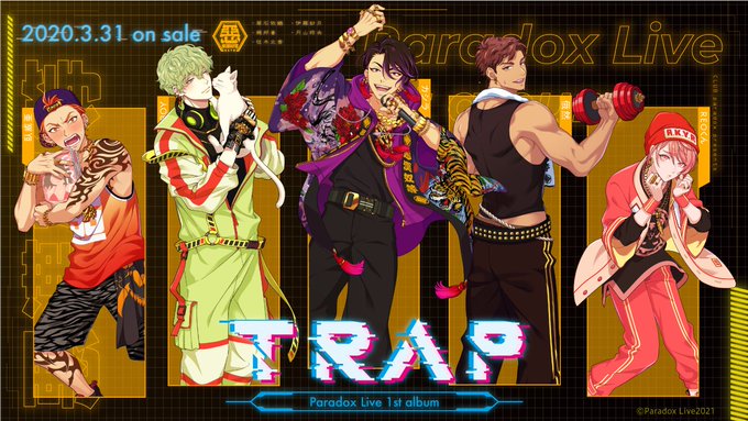 「Paradox Live 1st album “TRAP”」発売記念描き下ろしイラスト