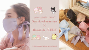 「サンリオキャラクターズ」×「Maison de FLEUR」サテンマスク