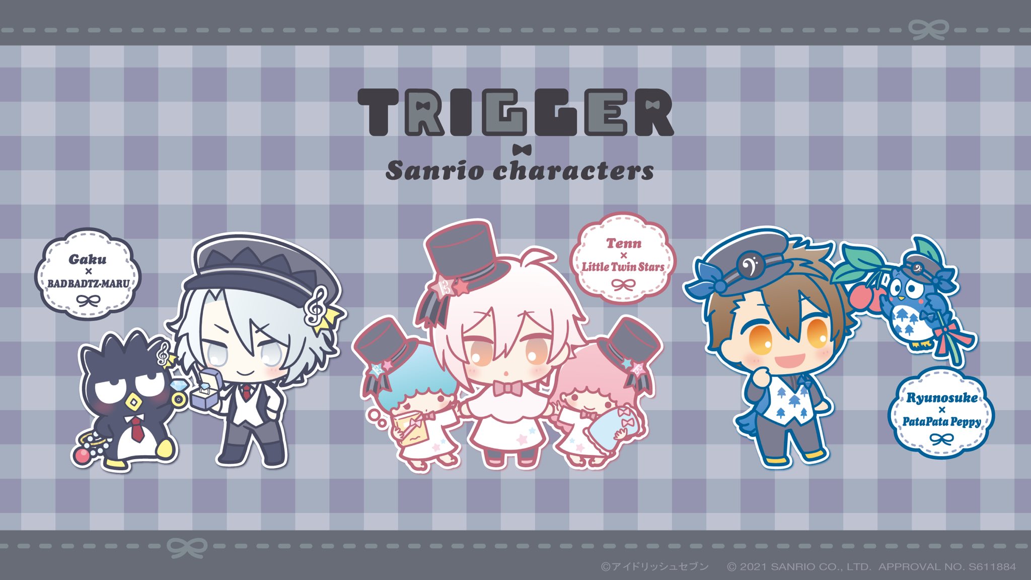 「アイドリッシュセブン」×「サンリオキャラクターズ」TRIGGER