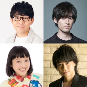 「声優探偵」ゲスト声優・小野友樹さん、増田俊樹さん、金田朋子さん、浪川大輔さん