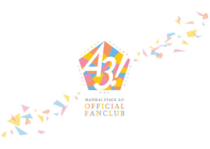 MANKAI STAGE「A3!」OFFICIAL FANCLUB