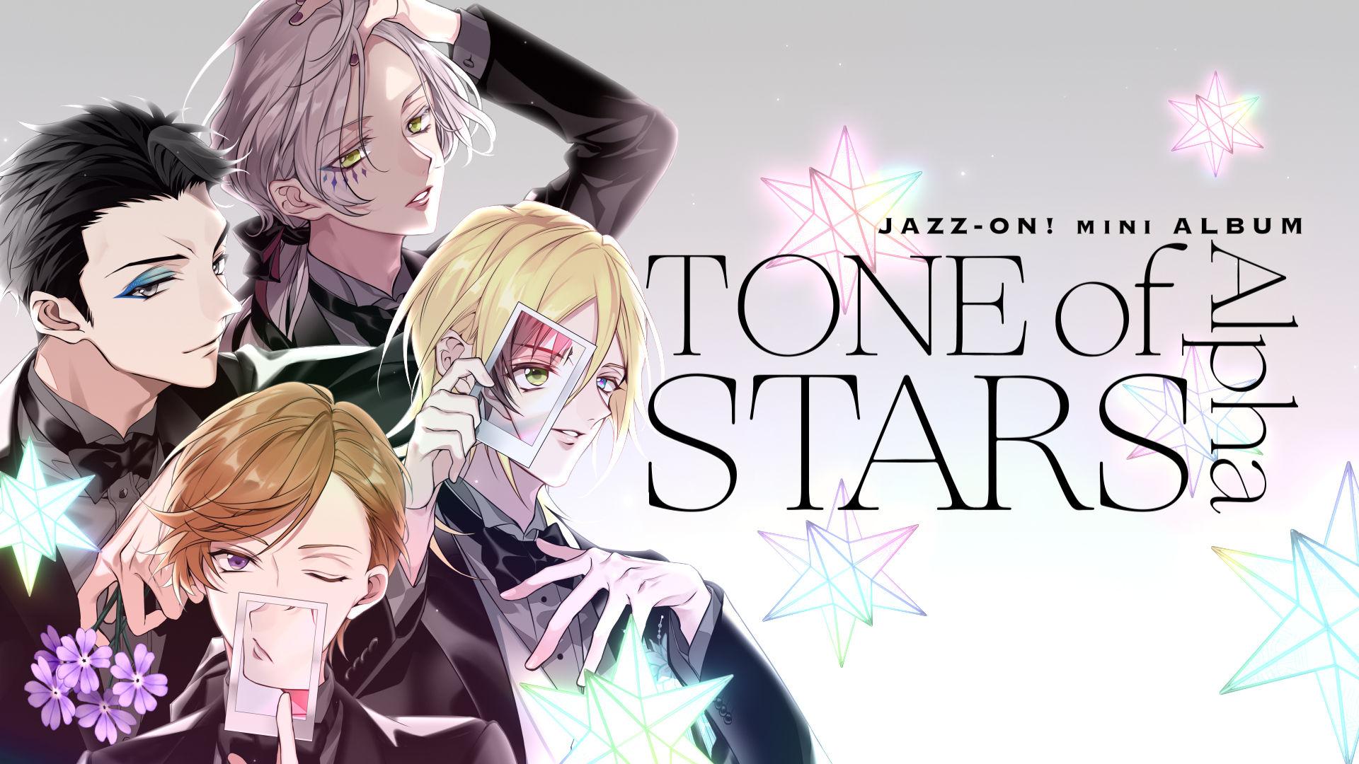 「JAZZ-ON!」ミニアルバム発売に先駆け表題曲「Tone of Stars Alpha」MV公開！先行配信も決定