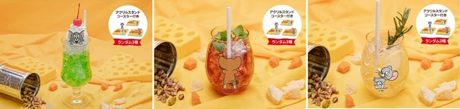 「トムとジェリー」カフェ　ドリンク