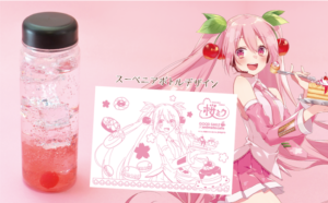 アニメイトカフェ×桜ミク　桜ミクソーダー♡ 2021