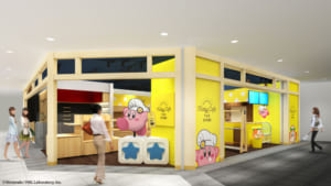 「Kirby Café THE STORE」