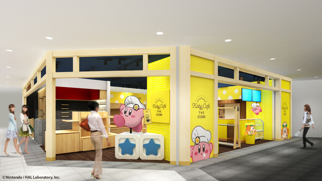 「Kirby Café THE STORE」