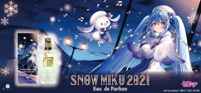 SNOW MIKU 2021　オードパルファム