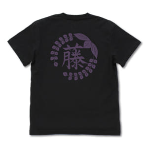 藤の花の家紋 Ｔシャツ　黒　バック