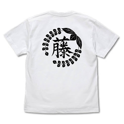 藤の花の家紋 Ｔシャツ　白　バック