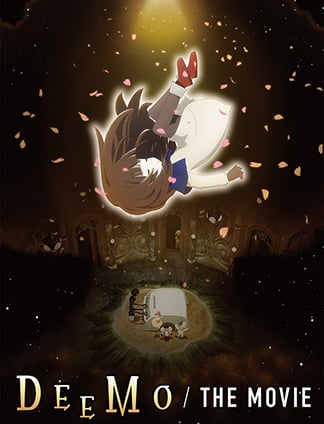 DEEMO THE MOVIE