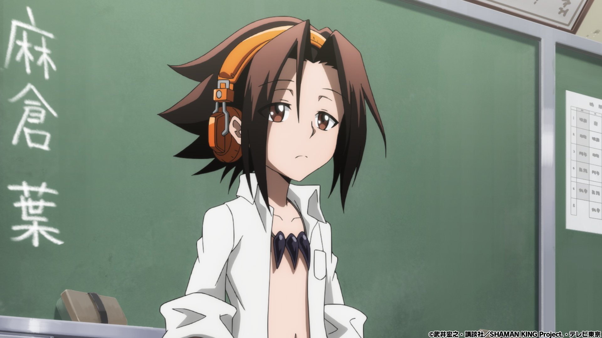 TVアニメ「SHAMAN KING」第1廻「幽霊と踊る男」先行カット