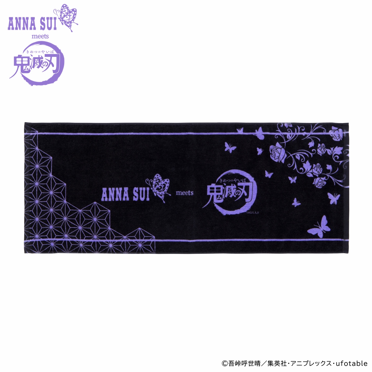 「ANNA SUI meets 鬼滅の刃」フェイスタオル