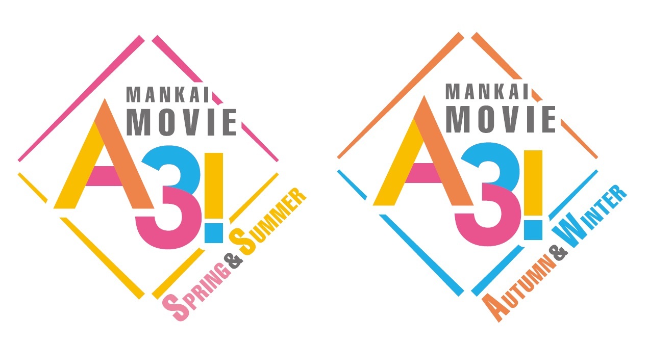 舞台「A3!」2作連続で実写映画化！舞台キャストが続投&リーダーズのコメント到着