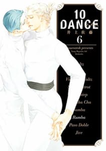 10DANCE(6)