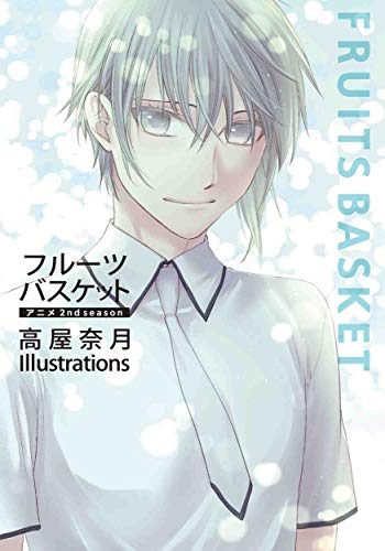 【2021年3月19日】本日発売の新刊一覧【漫画・コミックス】