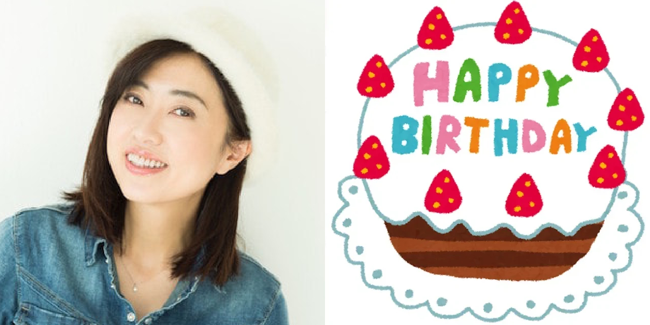 祝・本日3月30日は林原めぐみさんのお誕生日！みんなが思う「林原さんといえば？」【結果発表】