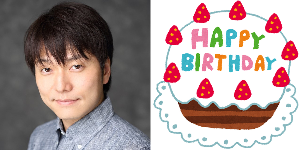 祝・本日3月16日は野島健児さんのお誕生日！みんなが思う「野島さんといえば？」【結果発表】