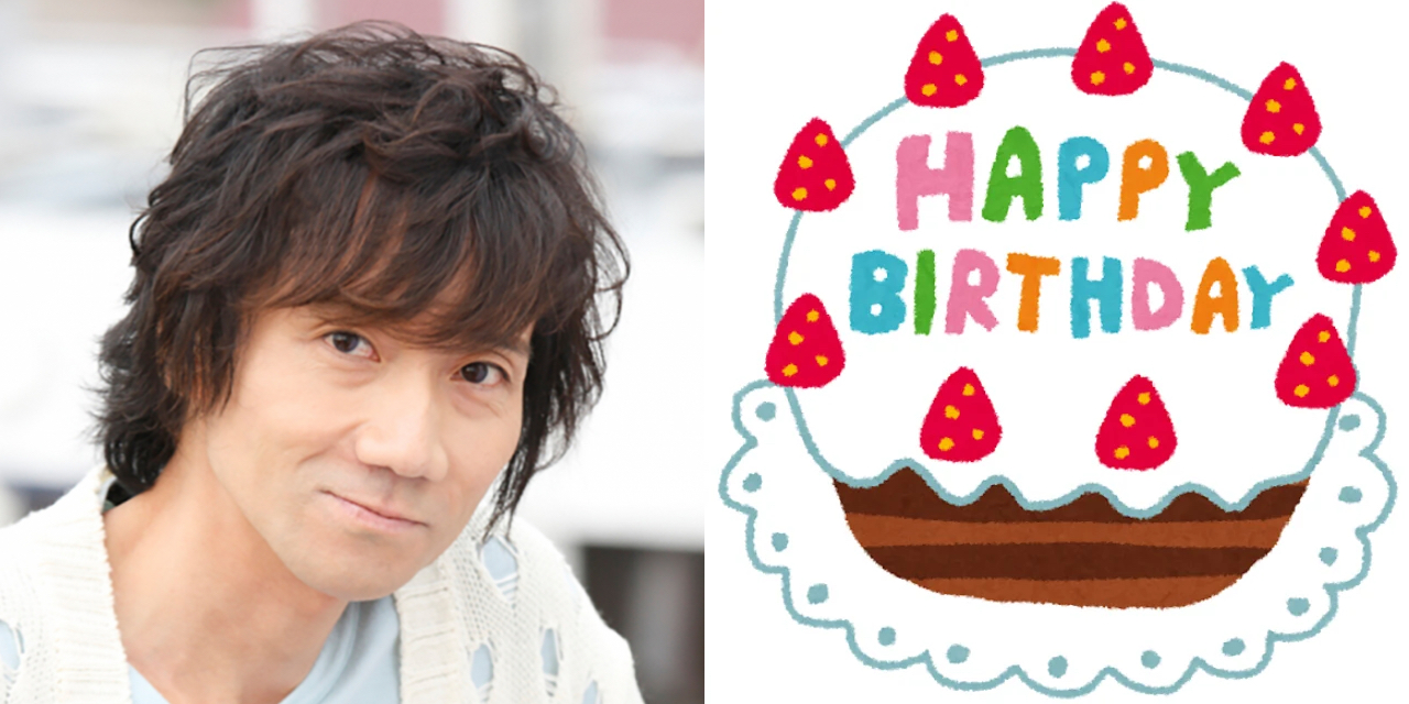 祝・本日3月18日は三木眞一郎さんのお誕生日！みんなが思う「三木さんといえば？」【結果発表】