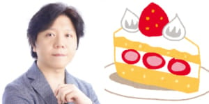 3月9日は杉山紀彰さんのお誕生日